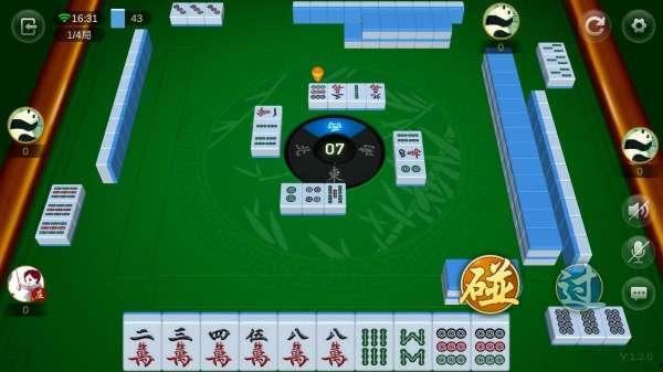 贵州麻将直播爆料视频下载,揭秘高手对决，精彩瞬间不容错过  第2张